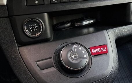 Toyota ProAce II, 2021 год, 2 800 000 рублей, 31 фотография