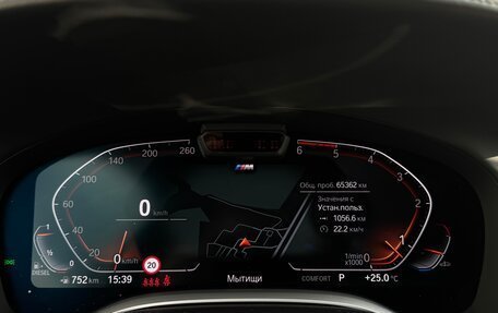 BMW 7 серия, 2021 год, 9 500 000 рублей, 11 фотография