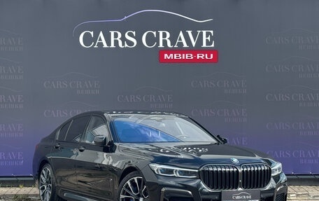 BMW 7 серия, 2021 год, 9 500 000 рублей, 3 фотография