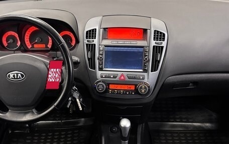 KIA cee'd I рестайлинг, 2009 год, 828 000 рублей, 5 фотография