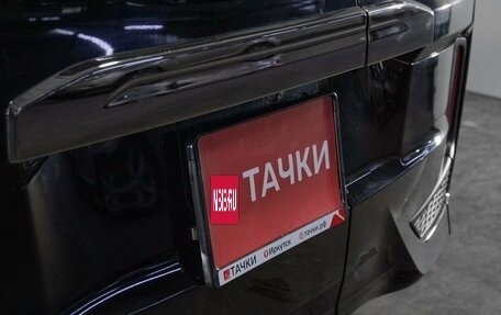 Honda Stepwgn IV, 2015 год, 1 850 000 рублей, 20 фотография