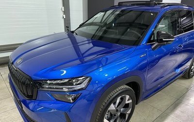 Skoda Kodiaq, 2025 год, 4 850 000 рублей, 1 фотография