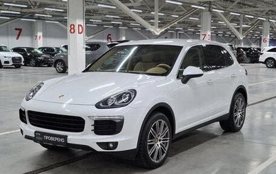 Porsche Cayenne III, 2015 год, 3 299 950 рублей, 1 фотография