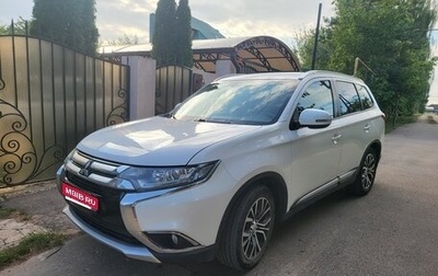 Mitsubishi Outlander III рестайлинг 3, 2018 год, 1 550 000 рублей, 1 фотография