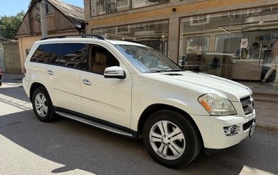 Mercedes-Benz GL-Класс, 2008 год, 1 975 000 рублей, 1 фотография