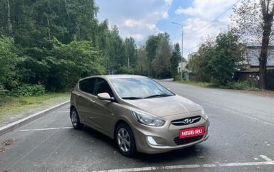 Hyundai Solaris II рестайлинг, 2012 год, 670 000 рублей, 1 фотография
