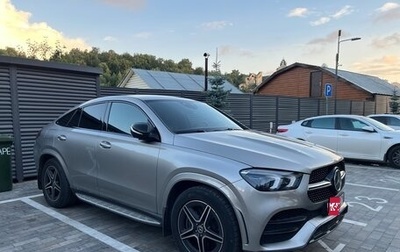 Mercedes-Benz GLE Coupe, 2022 год, 6 000 000 рублей, 1 фотография