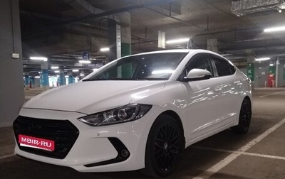 Hyundai Elantra VI рестайлинг, 2016 год, 1 500 000 рублей, 1 фотография