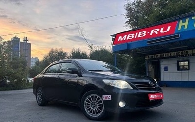 Toyota Corolla, 2012 год, 1 200 000 рублей, 1 фотография