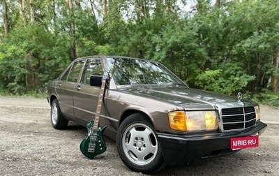 Mercedes-Benz 190 (W201), 1988 год, 550 000 рублей, 1 фотография