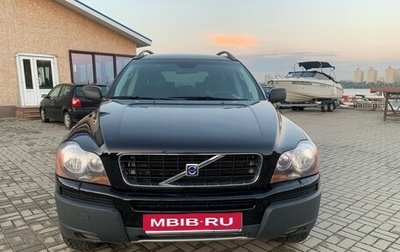 Volvo XC90 II рестайлинг, 2003 год, 700 000 рублей, 1 фотография