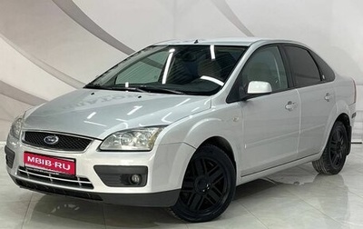 Ford Focus II рестайлинг, 2006 год, 472 000 рублей, 1 фотография