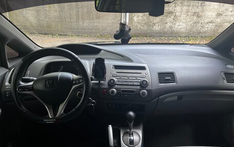 Honda Civic VIII, 2008 год, 550 000 рублей, 7 фотография