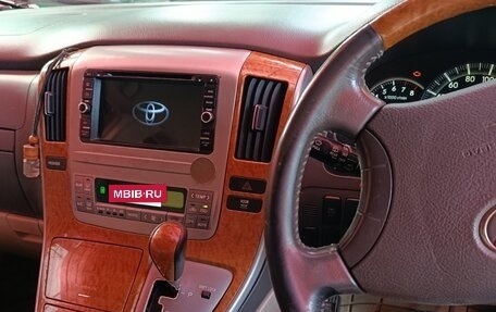 Toyota Alphard III, 2007 год, 1 850 000 рублей, 9 фотография