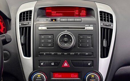 KIA cee'd I рестайлинг, 2011 год, 713 000 рублей, 7 фотография