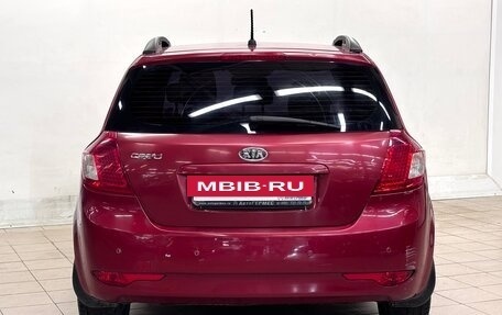 KIA cee'd I рестайлинг, 2011 год, 713 000 рублей, 3 фотография