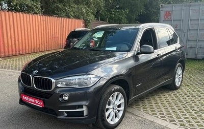 BMW X5, 2017 год, 3 900 000 рублей, 1 фотография