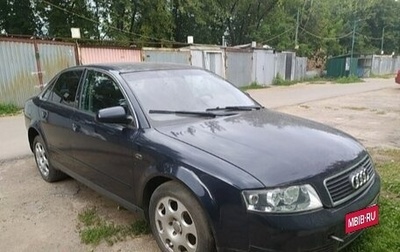 Audi A4, 2002 год, 1 фотография