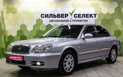 Hyundai Sonata IV рестайлинг, 2005 год, 450 000 рублей, 1 фотография