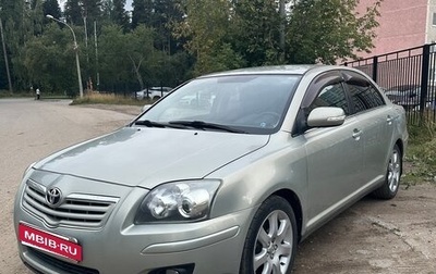 Toyota Avensis III рестайлинг, 2006 год, 700 000 рублей, 1 фотография