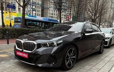 BMW 5 серия, 2025 год, 7 190 000 рублей, 1 фотография