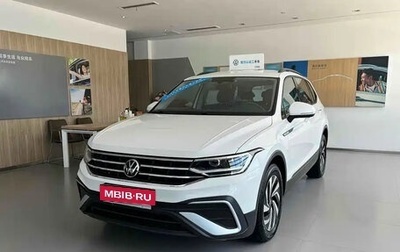 Volkswagen Tiguan II, 2022 год, 2 225 000 рублей, 1 фотография