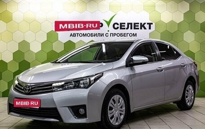 Toyota Corolla, 2013 год, 1 300 000 рублей, 1 фотография
