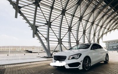 Mercedes-Benz CLA, 2014 год, 1 700 000 рублей, 1 фотография