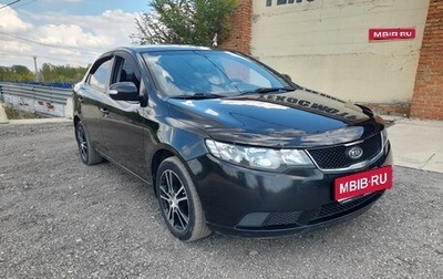 KIA Cerato III, 2010 год, 660 000 рублей, 1 фотография