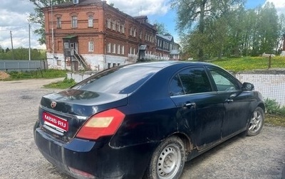 Geely Emgrand EC7, 2013 год, 180 000 рублей, 1 фотография