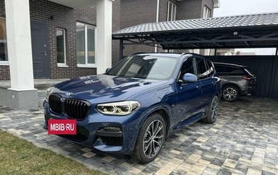 BMW X3, 2020 год, 3 950 000 рублей, 1 фотография