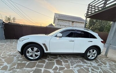 Infiniti FX II, 2010 год, 1 830 000 рублей, 1 фотография