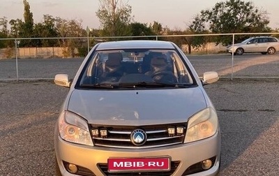 Geely MK I рестайлинг, 2013 год, 220 000 рублей, 1 фотография