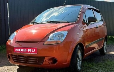 Chevrolet Spark III, 2008 год, 299 999 рублей, 1 фотография