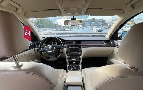 Skoda Superb III рестайлинг, 2012 год, 1 300 000 рублей, 6 фотография