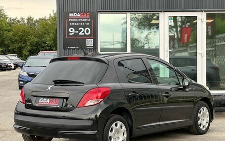 Peugeot 207 I, 2010 год, 549 000 рублей, 4 фотография