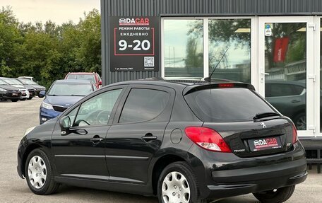 Peugeot 207 I, 2010 год, 549 000 рублей, 6 фотография