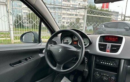 Peugeot 207 I, 2010 год, 549 000 рублей, 9 фотография
