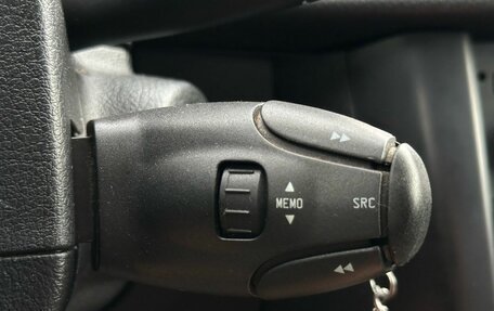 Peugeot 207 I, 2010 год, 549 000 рублей, 20 фотография