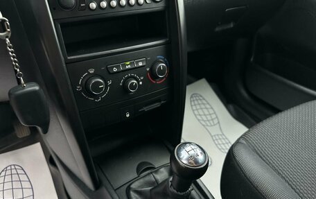 Peugeot 207 I, 2010 год, 549 000 рублей, 16 фотография