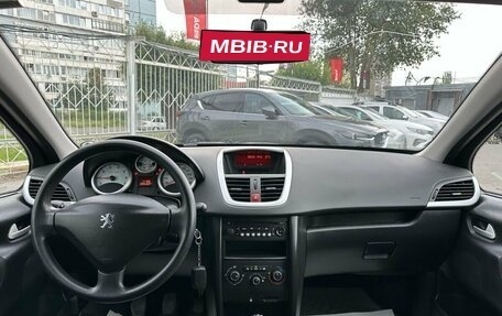 Peugeot 207 I, 2010 год, 549 000 рублей, 10 фотография