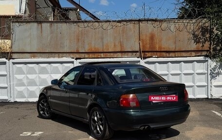 Audi A4, 1996 год, 499 999 рублей, 3 фотография
