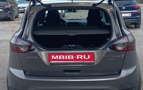Ford Kuga III, 2012 год, 1 350 000 рублей, 13 фотография