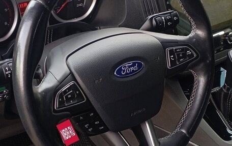 Ford Kuga III, 2012 год, 1 350 000 рублей, 20 фотография