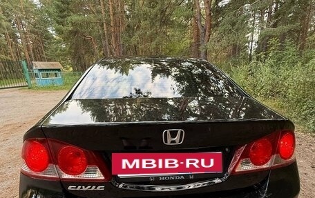 Honda Civic VIII, 2007 год, 667 000 рублей, 11 фотография