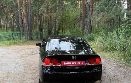 Honda Civic VIII, 2007 год, 667 000 рублей, 4 фотография