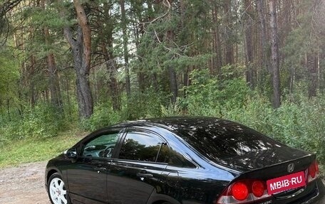Honda Civic VIII, 2007 год, 667 000 рублей, 3 фотография