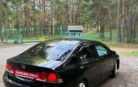 Honda Civic VIII, 2007 год, 667 000 рублей, 5 фотография