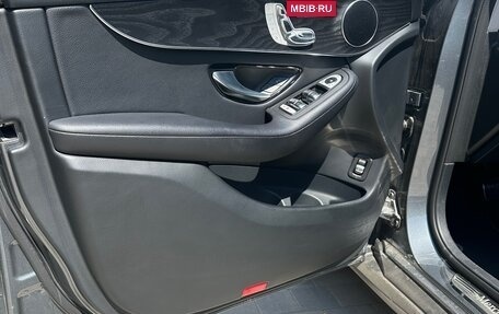 Mercedes-Benz GLC, 2019 год, 3 350 000 рублей, 7 фотография