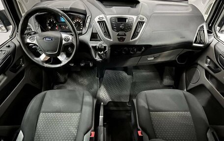 Ford Tourneo Custom I рестайлинг, 2018 год, 2 467 000 рублей, 10 фотография